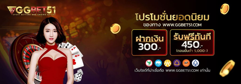 สล็อต 1688 upx1